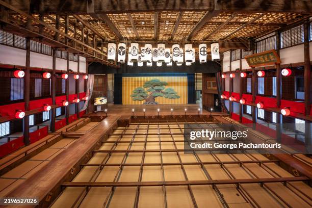 4,752点の歌舞伎のストックフォト、写真、画像 - Getty Images