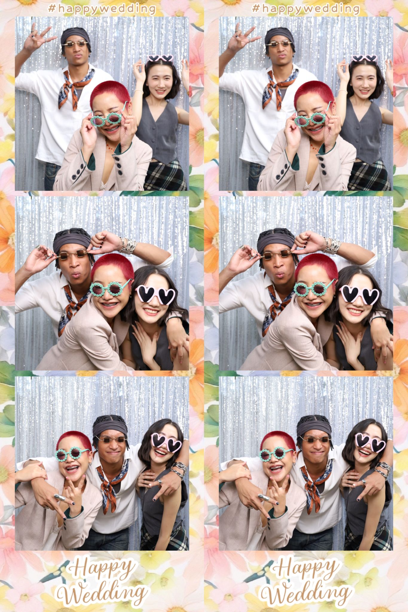 virtual wedding guests