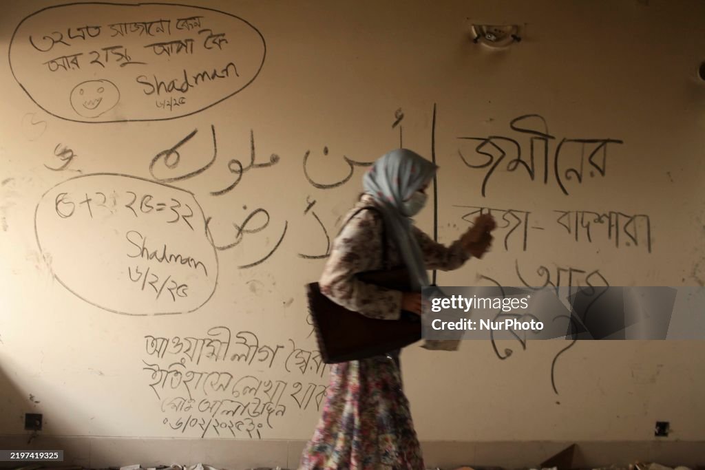 Bangabandhu Memorial Museum In Bangladesh.