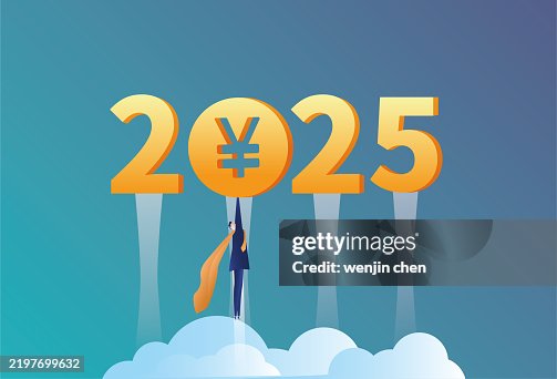 Superman Like A Rocket 2025 And Rmb High-Res Vector Graphic - Getty Images
