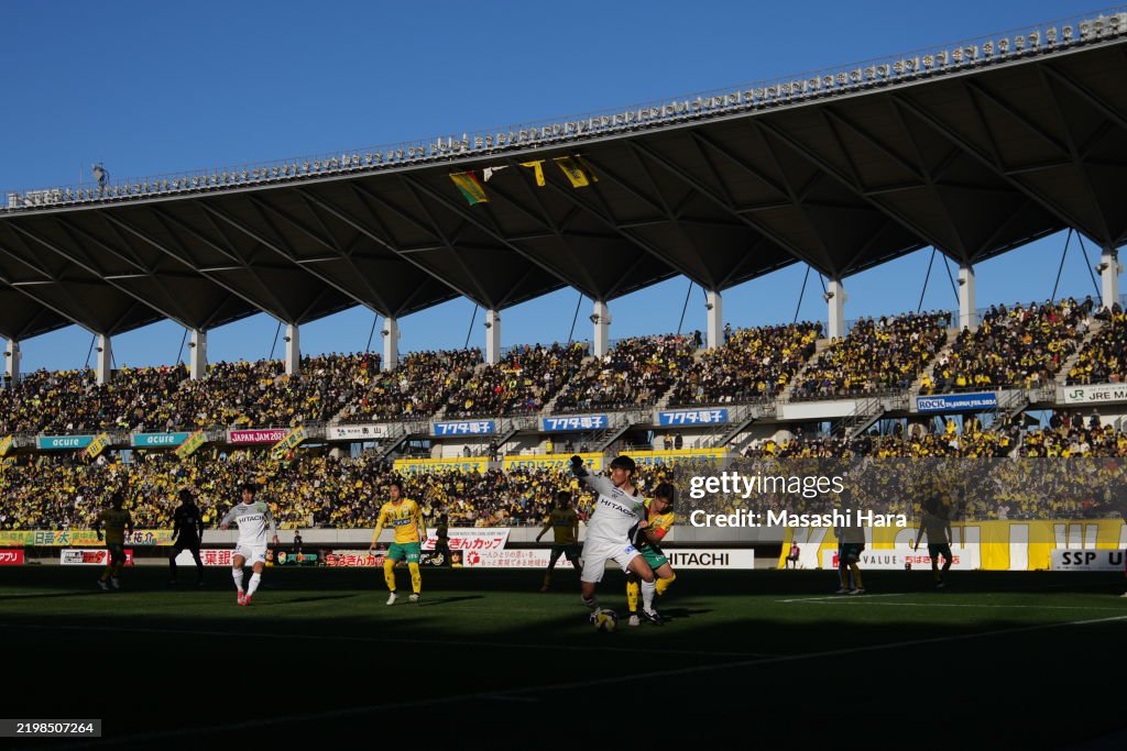 JEF United Chiba v Kashiwa Reysol - Preseason Friendly