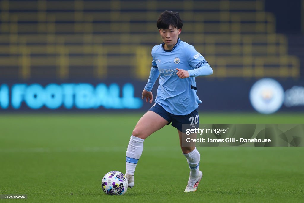 Manchester City v Leicester City - The Adobe Women's FA Cup Fifth Round