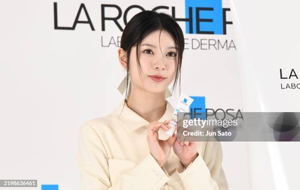 Moka of Korean girl group ILLIT attends the La Roche-Posay skincare brand photocall at Annivarsaire Omotesando on February 10, 2025 in Tokyo, Japan.