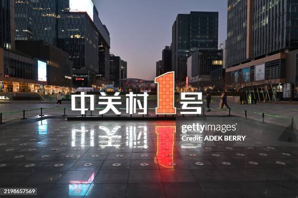 General view of Zhongguancun No 1, a landmark park of Hi-tech enterprises at Hangdian district in Beijing on February 13, 2025.