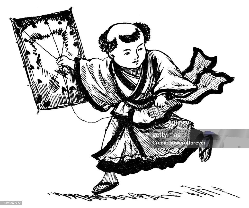 Japanese Boy Flying a Kite - 19th Century