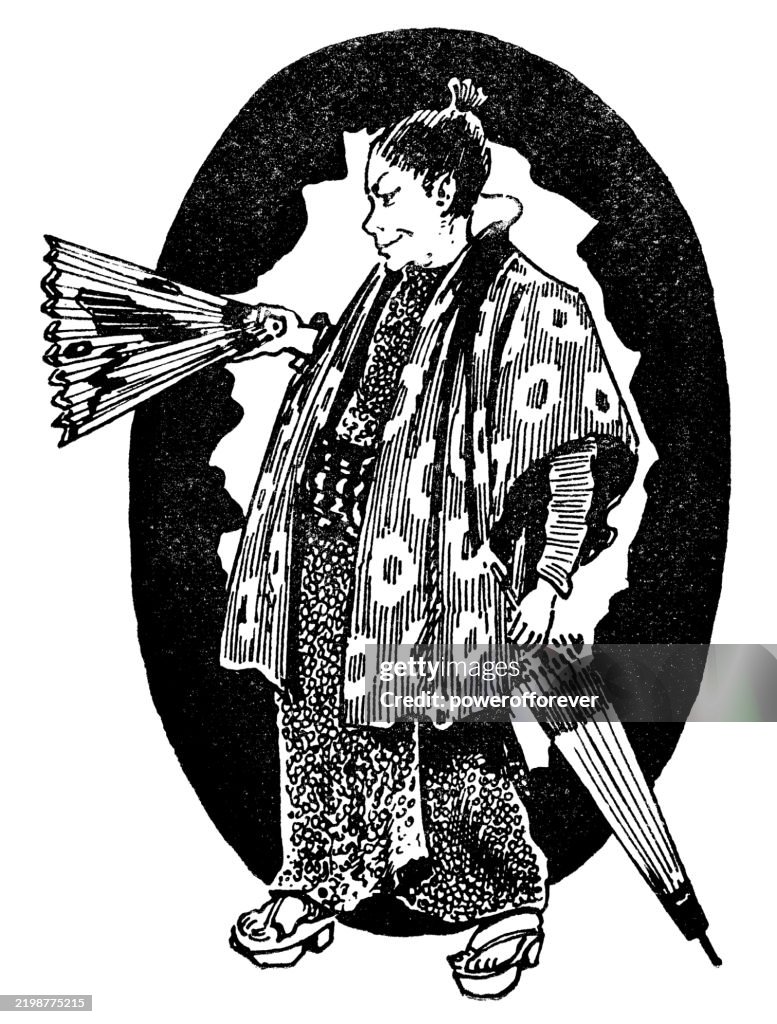 Japanese Boy Playing Soldier - 19th Century