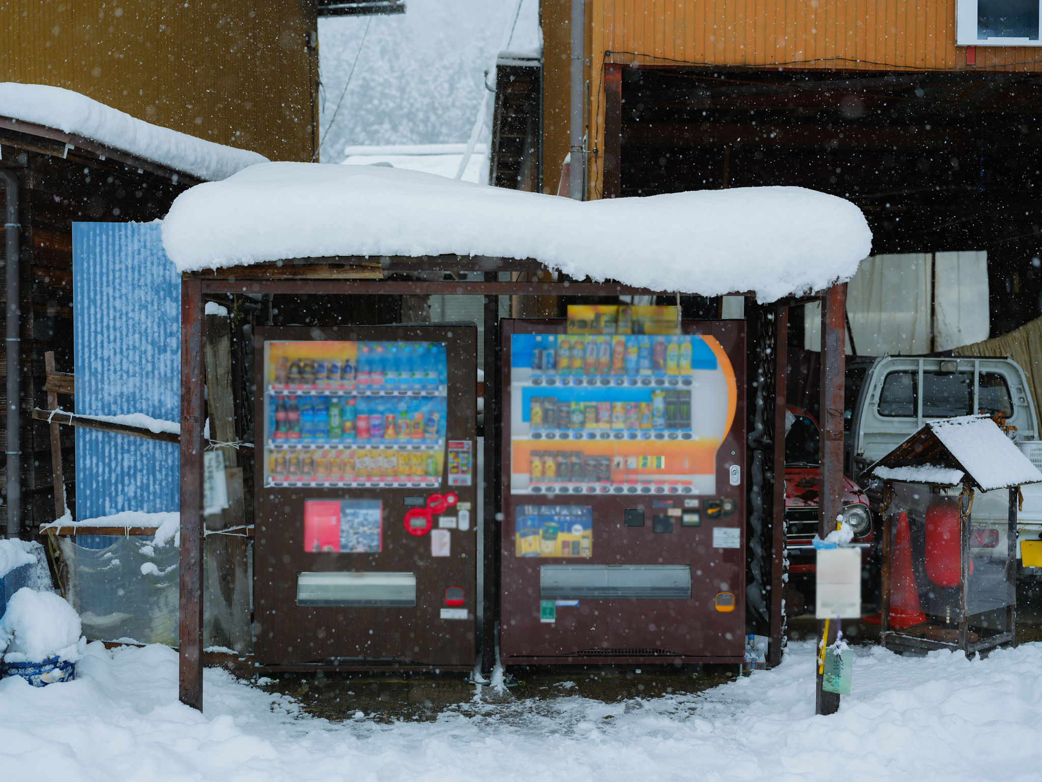 seasonal vending machine