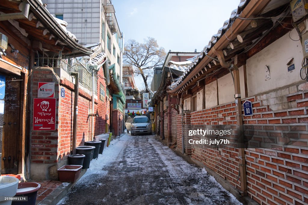 Winter Backstreet of Seoul