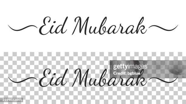 eid mubarak - calligraphy text with swashes on blank background - eid stock illustrations