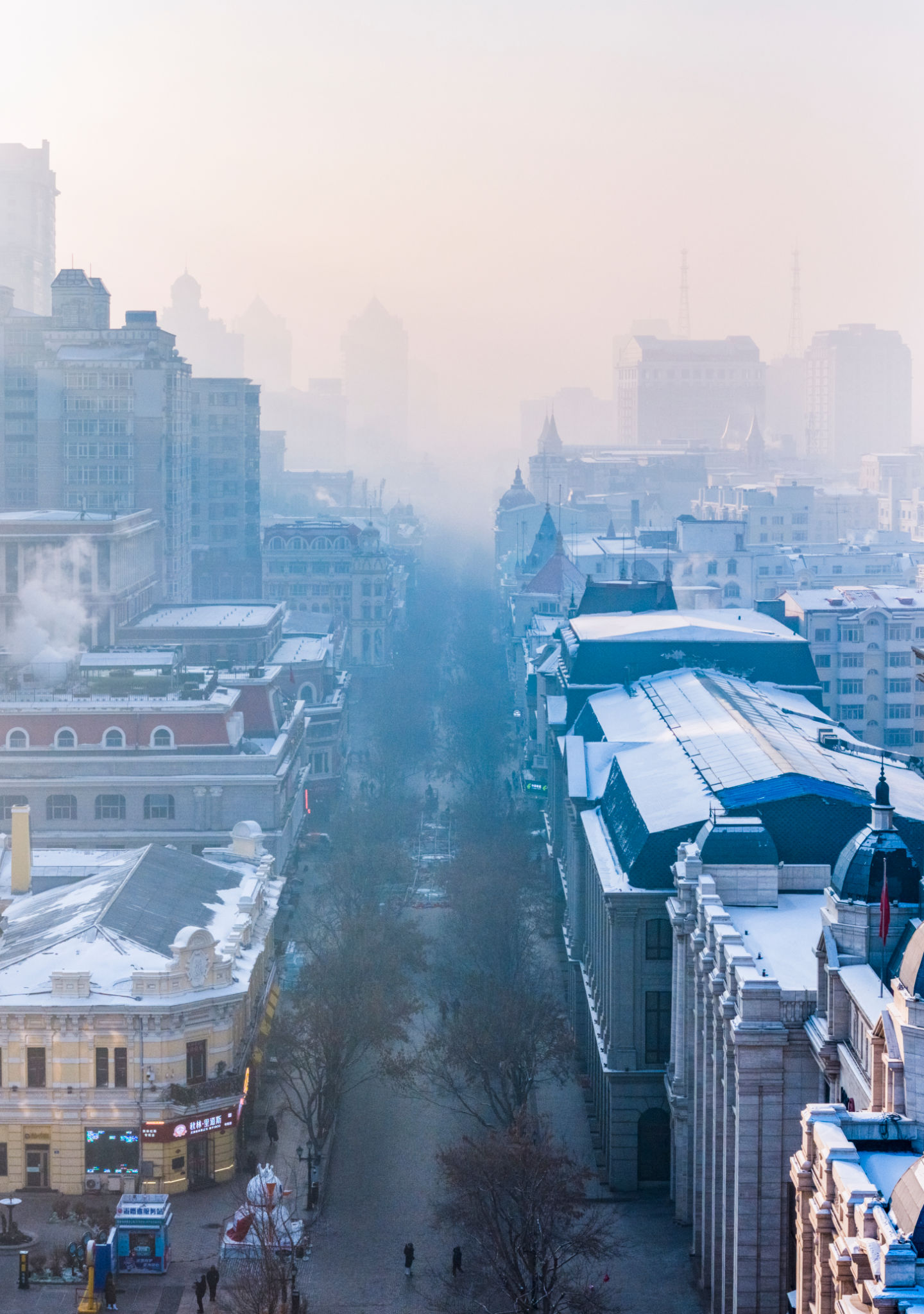 Harbin cityscape