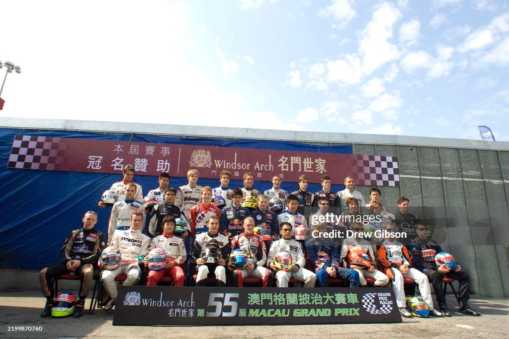 2008 Macau Grand Prix