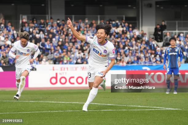 Sota Nakamura of Sanfrecce Hiroshima celebrates their second goal that is the first goal in his career in J.League division 1 during the J.LEAGUE...