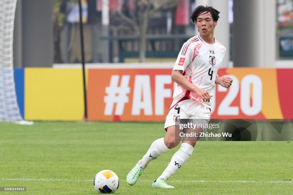 Syria v Japan - AFC U20 Asian Cup China 2025 Group D