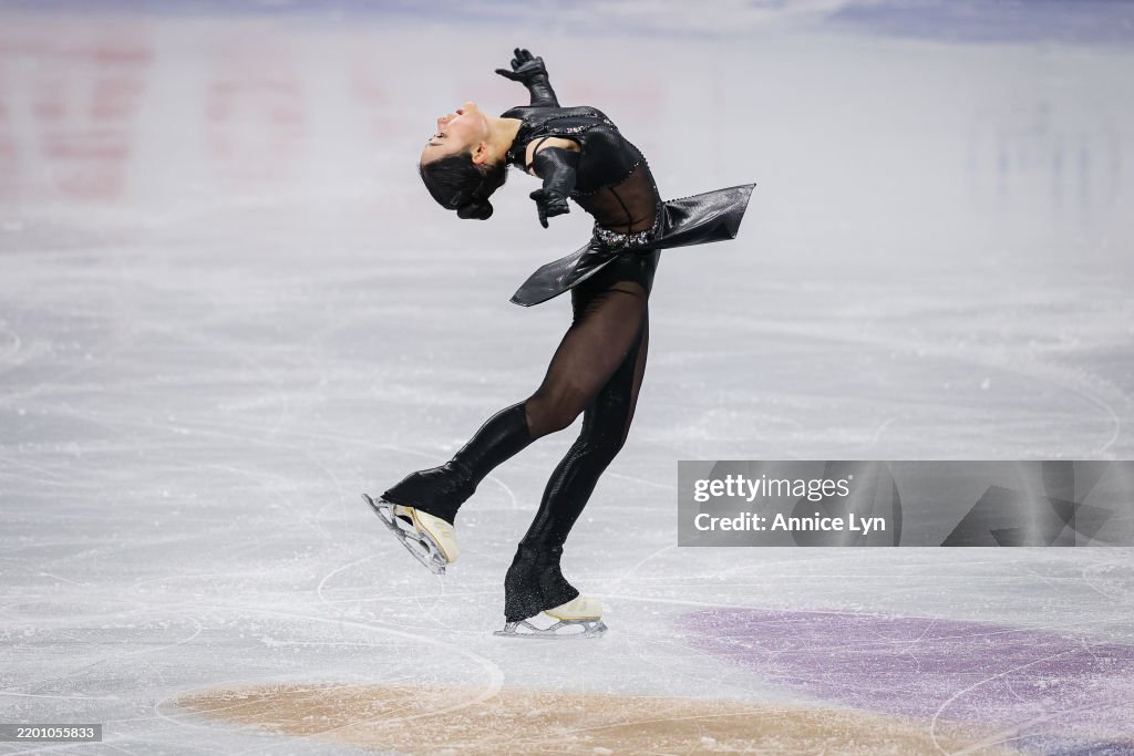 ISU Four Continents Figure Skating Championships - Seoul