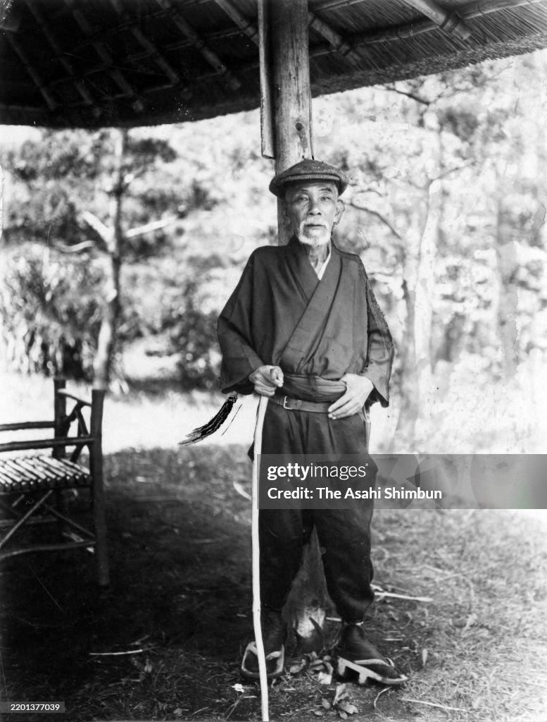 Politician Tsuyoshi Inukai...