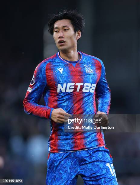 Daichi Kamada of Crystal Palace looks on during the Premier League match between Fulham FC and Crystal Palace FC at Craven Cottage on February 22,...