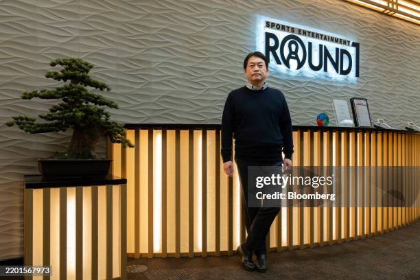 Round One Reno Masahiko Sugino, president of Round One Corp., at the company... News ...
