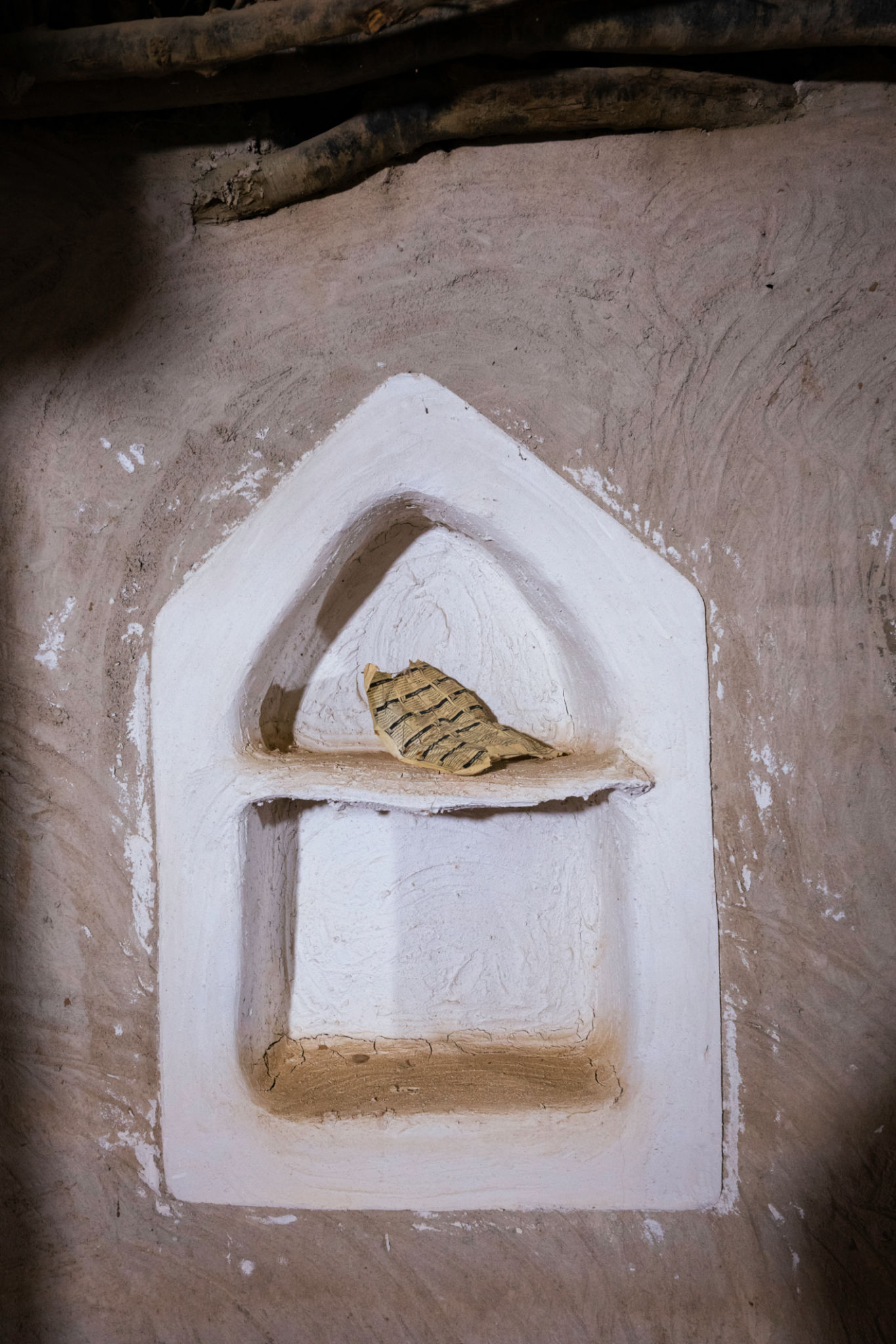 riyadh museum