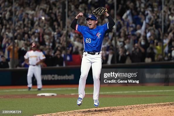 Chinese Taipei v Spain - World Baseball Classic Qualifier Chinese Taipei v Spain - World Baseball Classic Qualifier