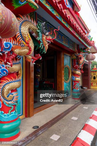 104 Chinese Dragon Door Stock Photos, High-Res Pictures, and Images ...