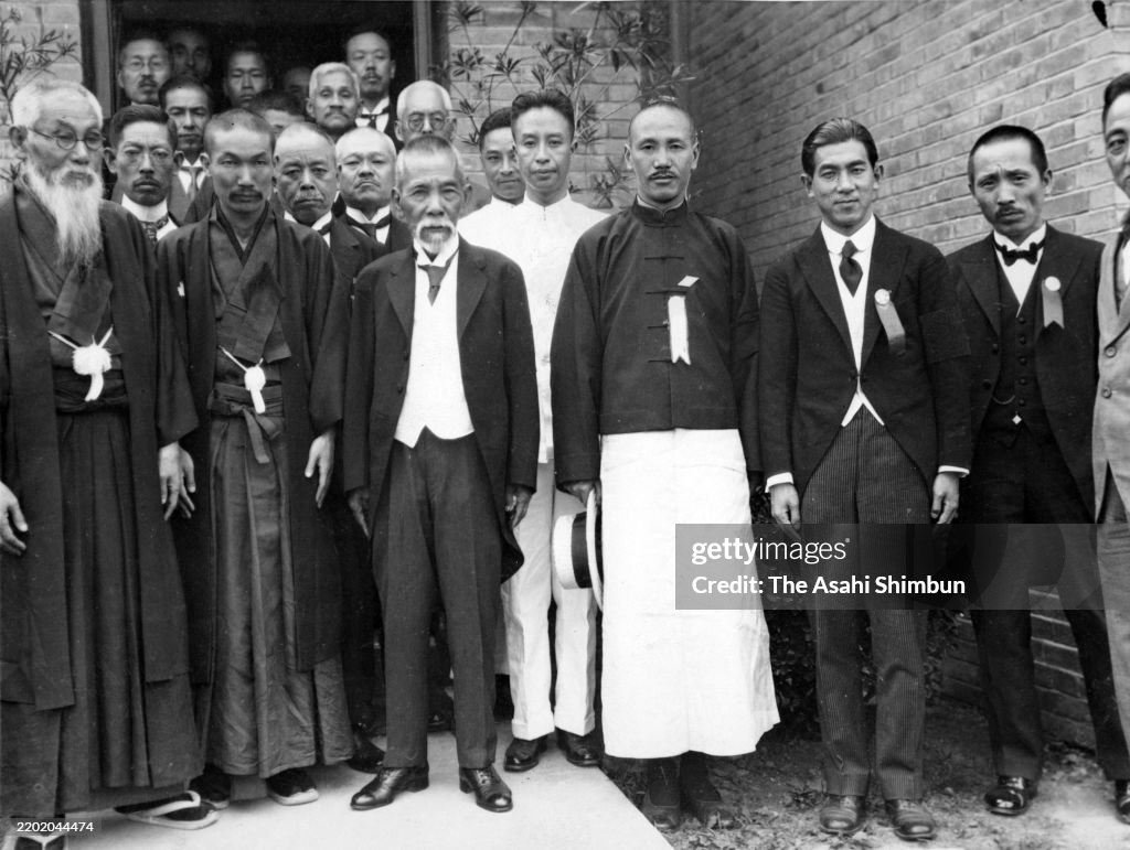 Politician Inukai And Toyama Meet Nationalist Government Leader Chiang Kai-shek