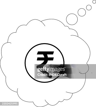 Rupee coin Rupee coin