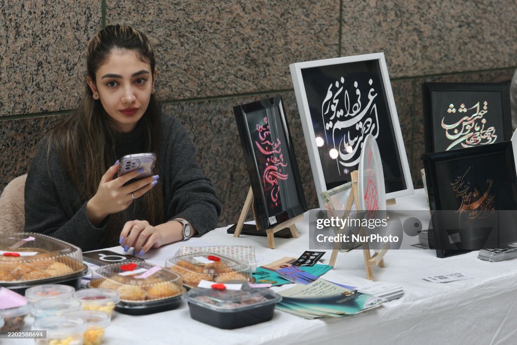 Nowruz (Persian New Year) Bazaar