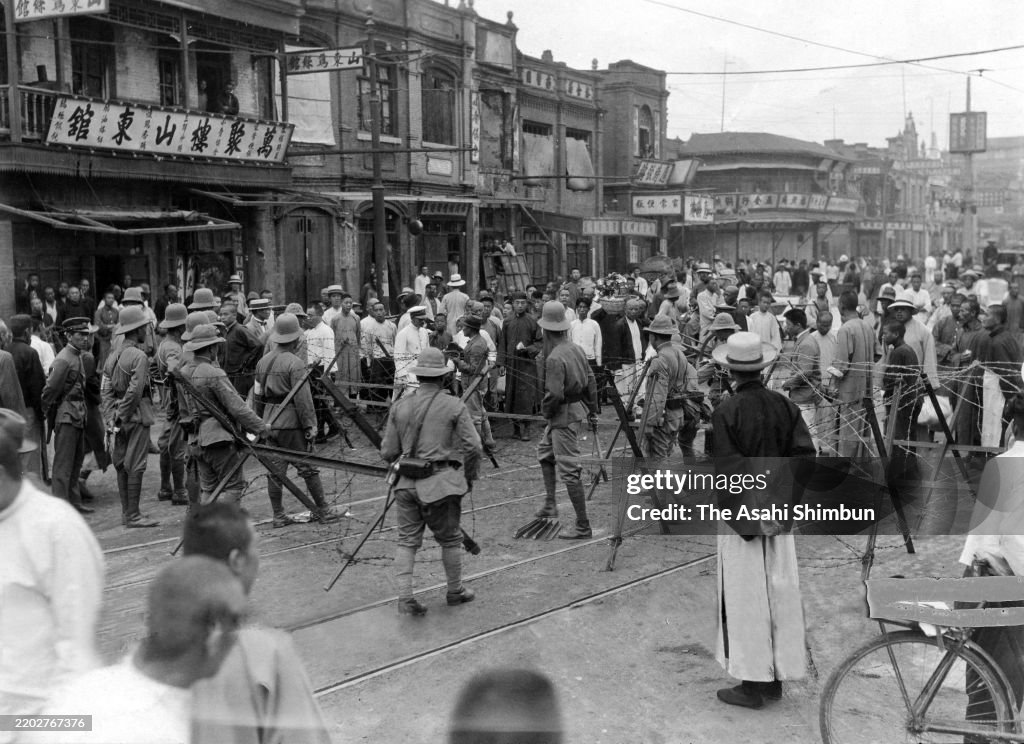 Chinese Civil War