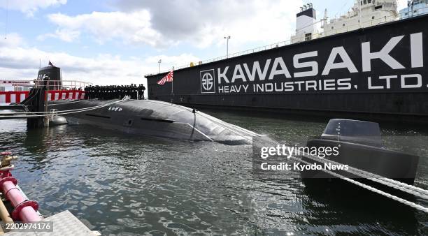Raigei 959 Kawasaki Heavy Industry Stock Photos, High-Res Pictures, and Images ...