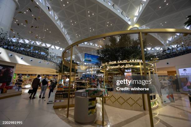 919 Riyadh International Airport Stock Photos, High-Res Pictures, and ...