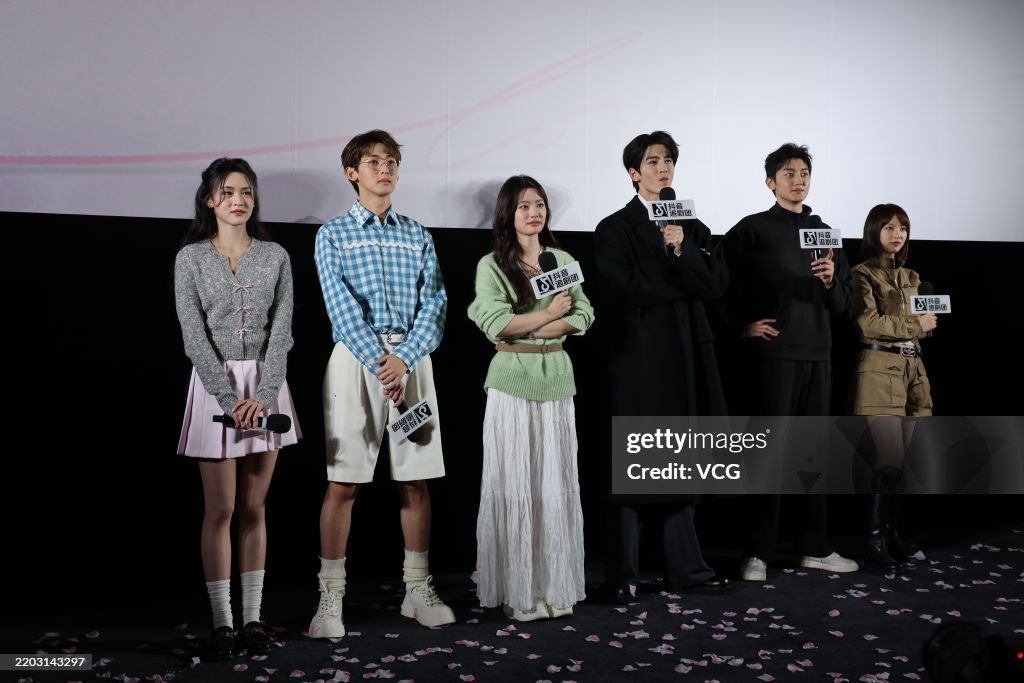 TV Series 'The Best Thing' Beijing Press Conference