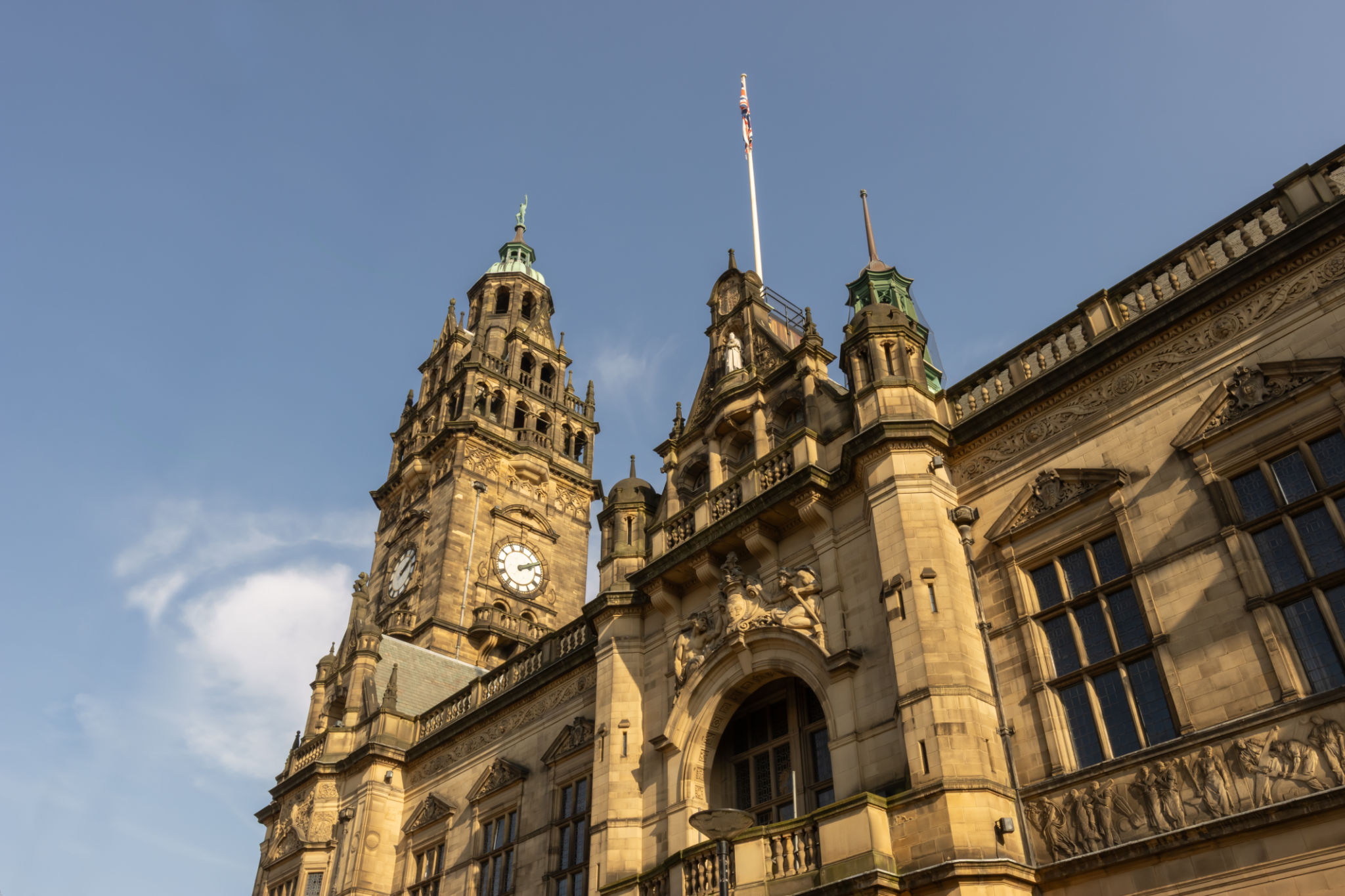 historic bar South Yorkshire