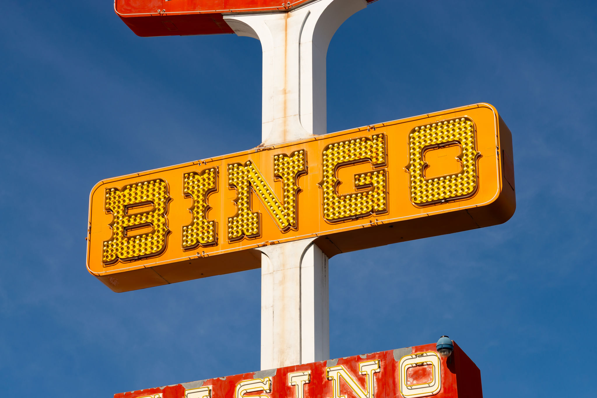 las vegas business