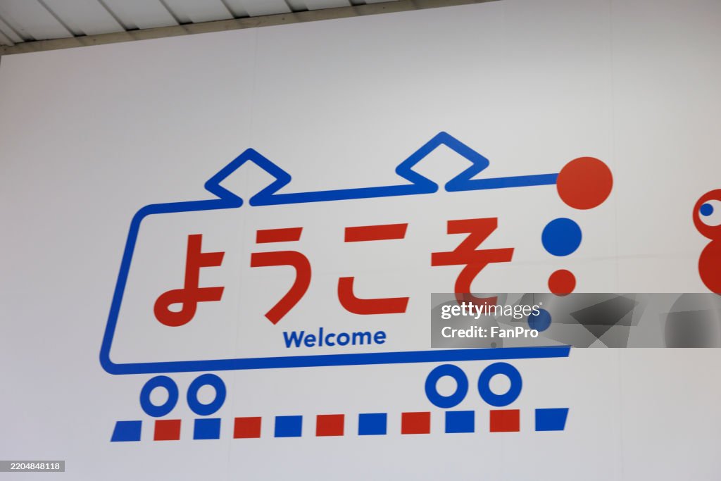 Expo promotion near Nakanoshima in Osaka. Expo in Osaka is about to open, what is written here is Welcome to the Osaka Expo.