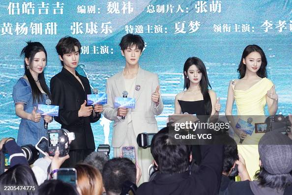 Kangle Actor Actress Alina Zhang Meng, actor Zhang Kangle, actor Li Yunrui,... News ...