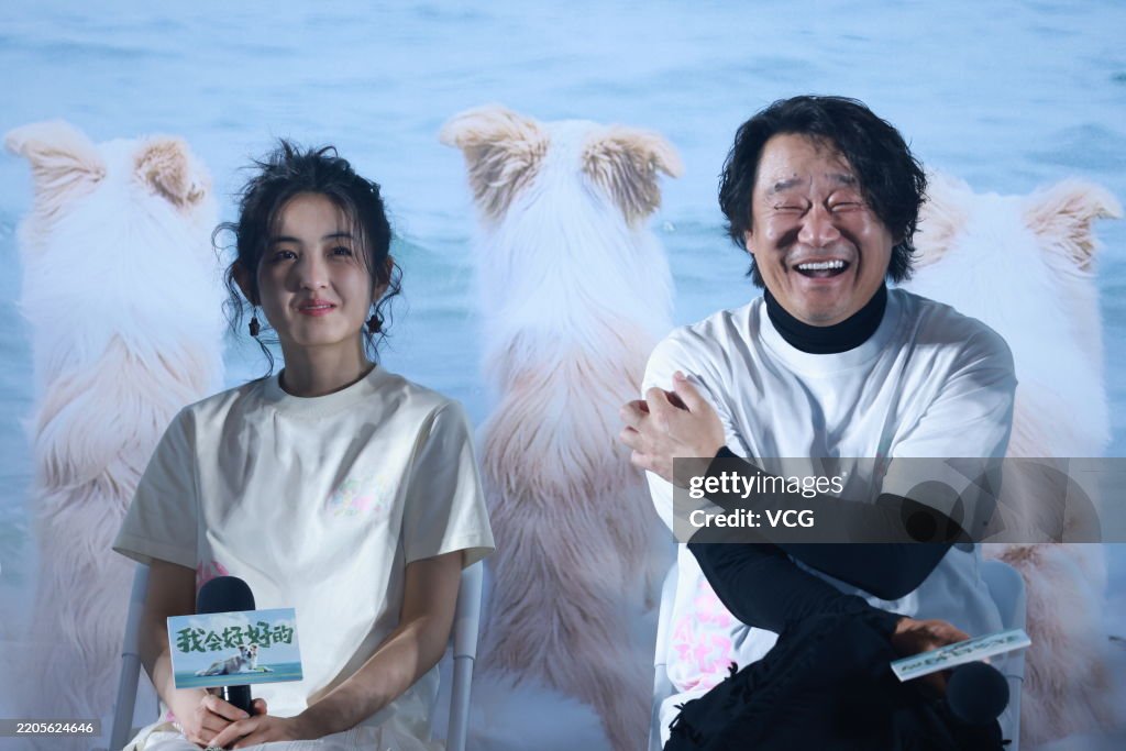 "New Life" Beijing Premiere