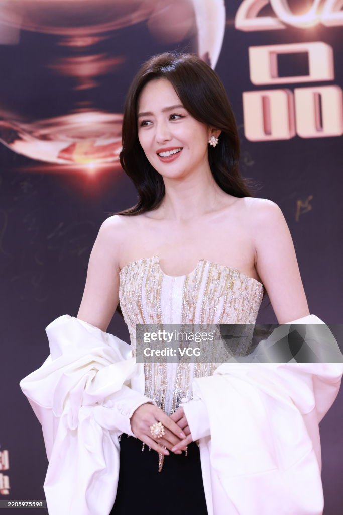 2025 Television Series Of China Quality Ceremony In Shanghai