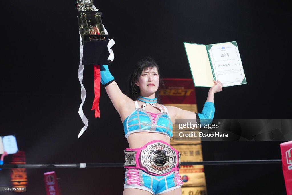 SENDAI Girls' Pro-Wrestling