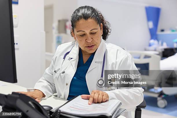 Doctor Computer Files 3,163 Computer Master File Stock Photos, High-Res Pictures, and Images ...
