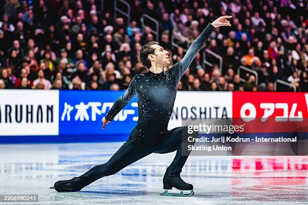 Jason Brown of United States performs during ISU World Figure Skating Championships - Boston, at TD Garden, on March 29, 2025 in Boston,...