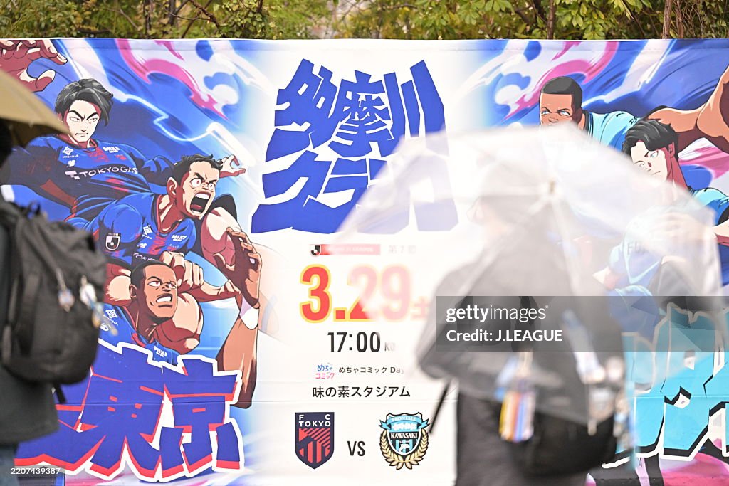 FC TOKYO v Kawasaki Frontale - J.LEAGUE MEIJI YASUDA J1