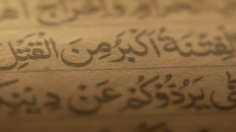 https://media.gettyimages.com/id/2207699033/video/20-march-2025-abu-dhabi-uae-old-calligraphy-scriptures-muslim-holy-book-quran.jpg?b=1&s=640x640&k=20&c=R-PG_CiiI4qtaxBJF-M6cl3VE_cksUWUfcBdba3F2Qs=