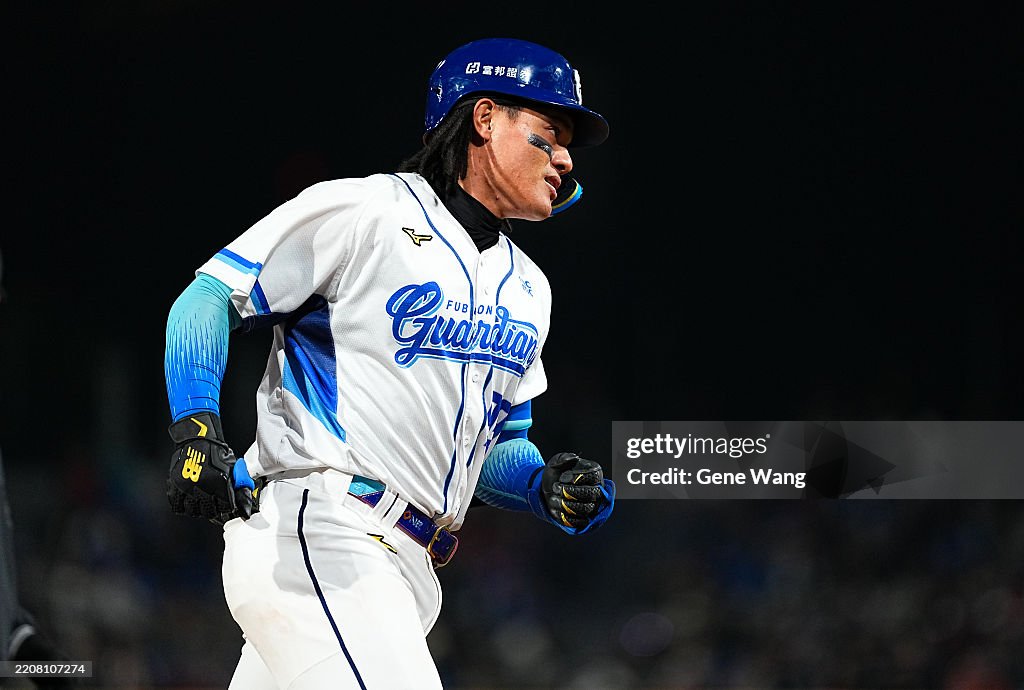 CTBC Brothers v Fubon Guardians - CPBL
