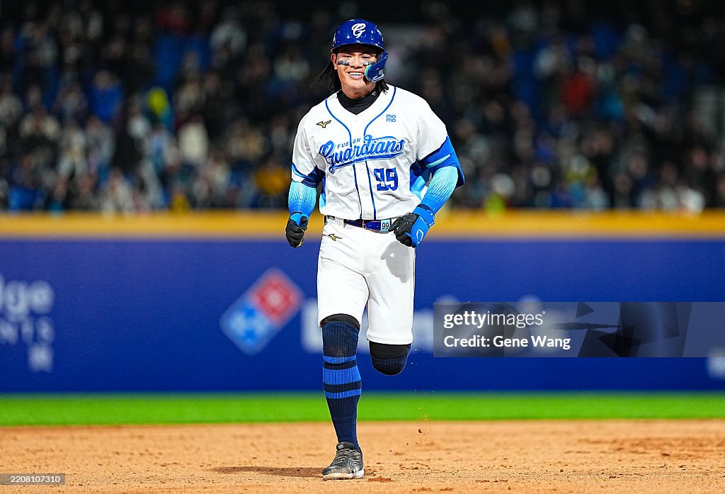 CTBC Brothers v Fubon Guardians - CPBL