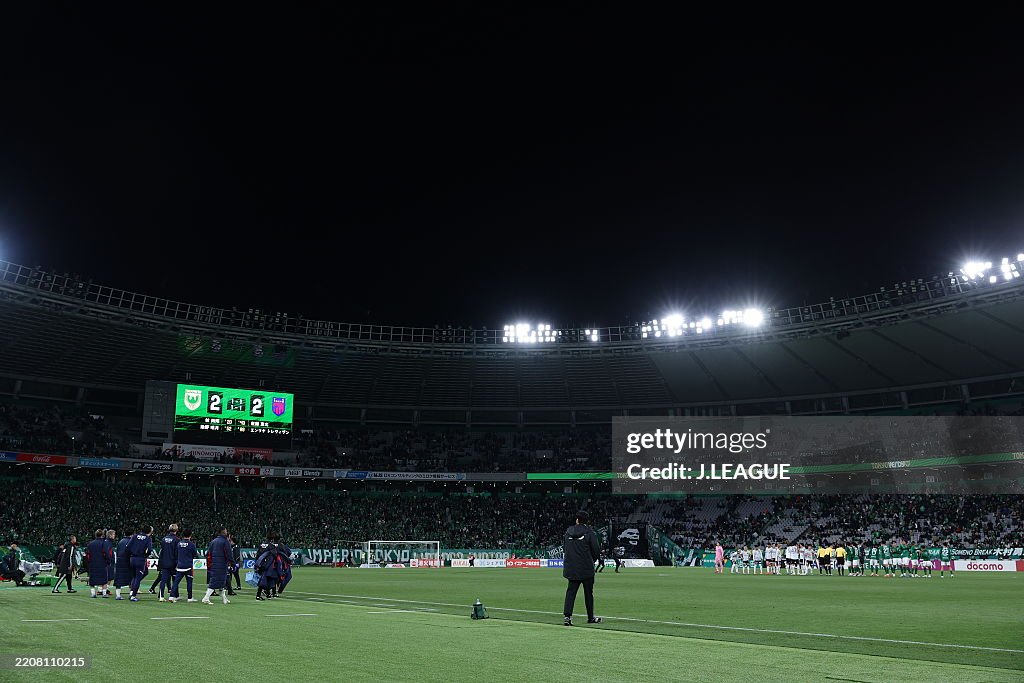 Tokyo Verdy v FC TOKYO - J.LEAGUE MEIJI YASUDA J1