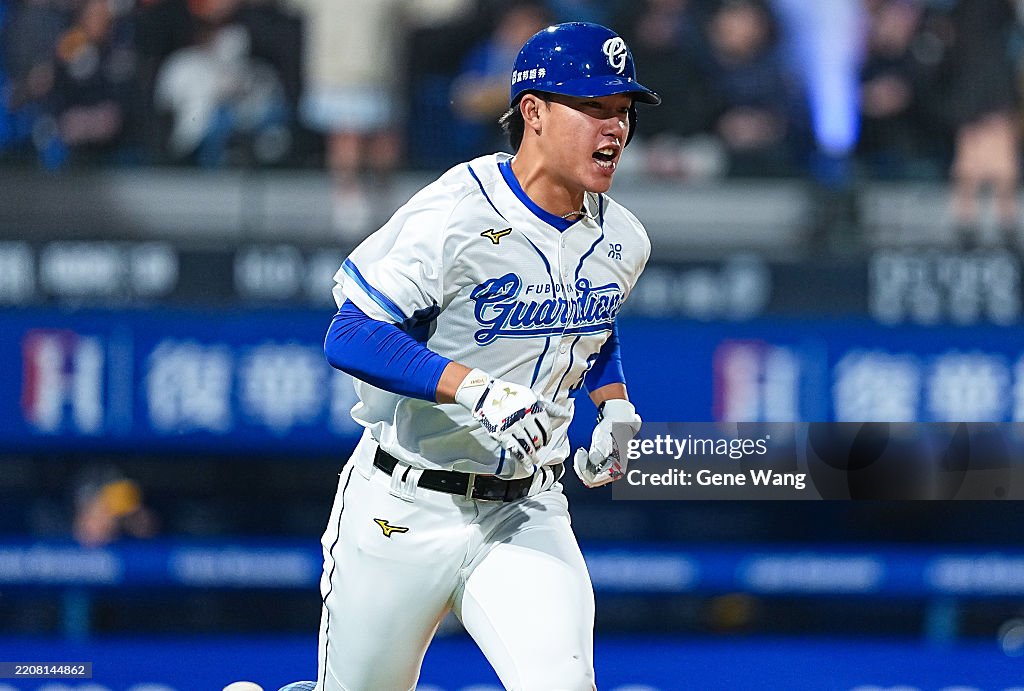 CTBC Brothers v Fubon Guardians - CPBL