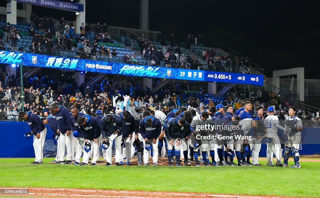 CTBC Brothers v Fubon Guardians - CPBL