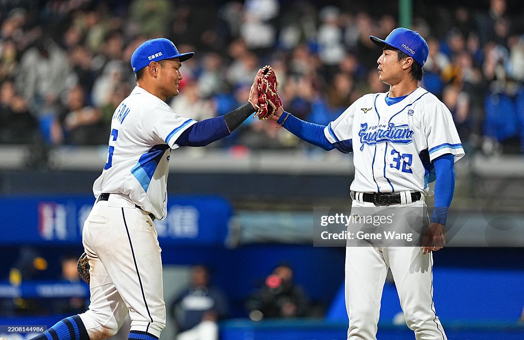 CTBC Brothers v Fubon Guardians - CPBL