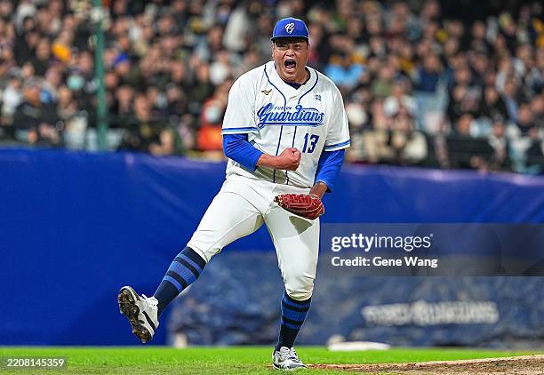 Jen Lei Liao of Fubon Guardians reacts after finish pitching in the top of the seventh inning during the CPBL game between CTBC Brothers and Fubon...