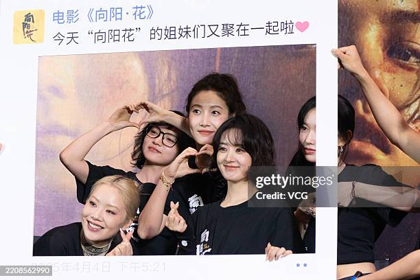 Singer/actress Wang Ju, actress Lan Xiya, actress Chuo Ni, actress Zhao Liying, and singer/actress Cheng Xiao attend the premiere of the film 'We...